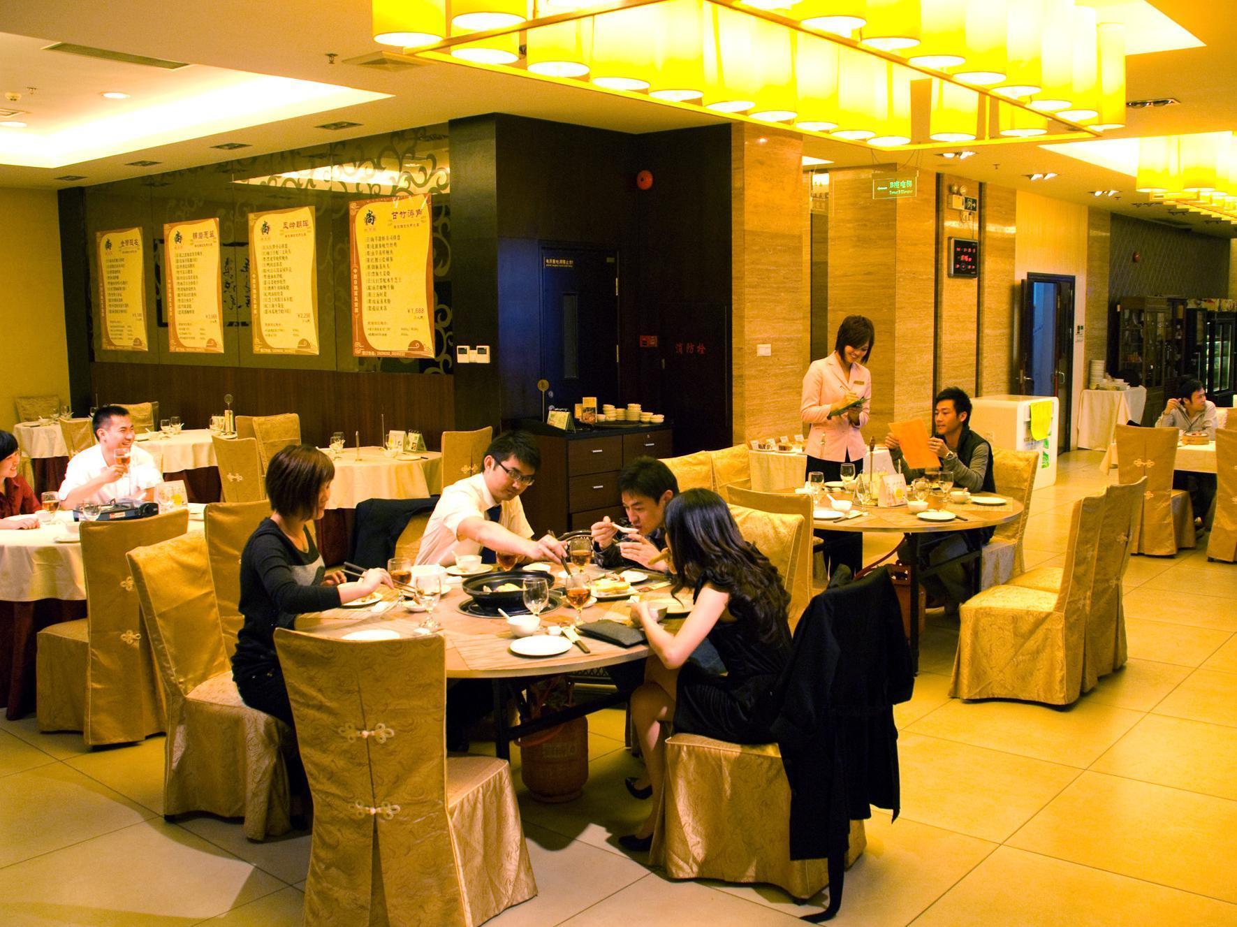 Foshan Juntao Business Hotel Exterior foto