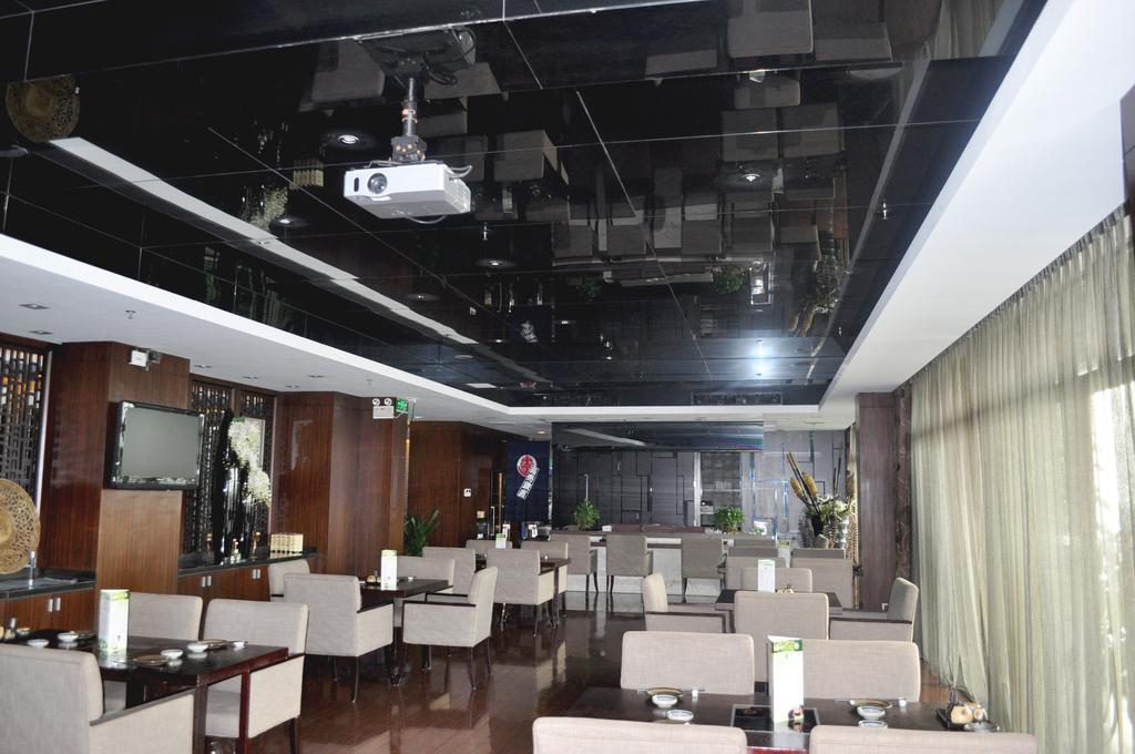 Foshan Juntao Business Hotel Exterior foto